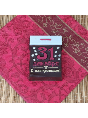 Молд пластиковый Календарь