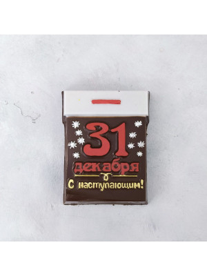 Молд пластиковый Календарь