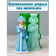 Силиконовая форма №2257 "Снегурочка" - комплект Силиконовая форма №2257 "Снегурочка" - комплект