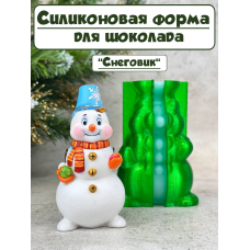 Силиконовая форма №2267 "Снеговик" - комплект
