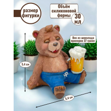 Силиконовая форма №2333 "Веселый медведь" №3 Силиконовая форма №2333 "Веселый медведь" №3