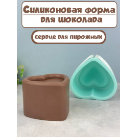 Силиконовая форма №2212 "Сердце для мусса" - комплект Силиконовая форма №2212 "Сердце для мусса" - комплект