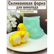 Силиконовая форма №2348 «Попугайчики» Силиконовая форма №2348 «Попугайчики»