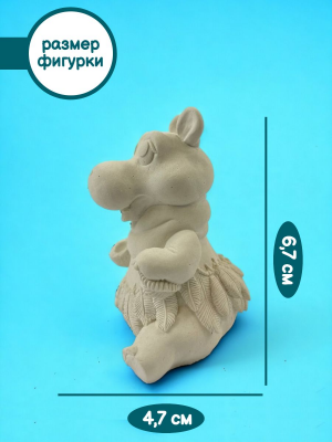 Фигурка для раскрашивания из гипса "Бегемотик"