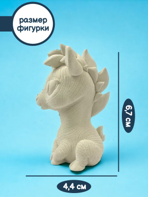 Фигурка для раскрашивания из гипса "Зебра"