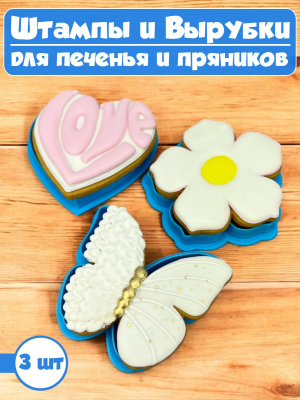 Формы для печенья и пряников №19