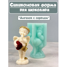 Силиконовая форма №2286 «Ангел с сердцем» Силиконовая форма №2286 «Ангел с сердцем»