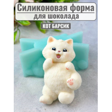 Силиконовая форма №2198 «Кот Барсик» Силиконовая форма №2198 «Кот Барсик»