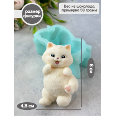 Силиконовая форма №2198 «Кот Барсик» Силиконовая форма №2198 «Кот Барсик»