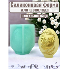 Силиконовая форма №2173 «Пасхальное яйцо» голубь Силиконовая форма №2173 «Пасхальное яйцо» голубь