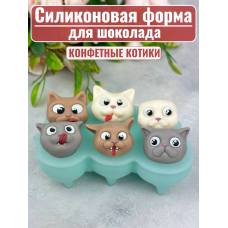 Силиконовая форма №2205 "Котики-конфетки" Силиконовая форма №2205 "Котики-конфетки"