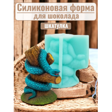 Силиконовая форма №2177 "Змея на дереве" 