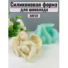 Силиконовая форма №1060 "Ангел"