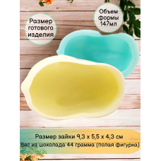 Силиконовая форма №2142 "Гоночный зайка" Силиконовая форма №2142 "Гоночный зайка"