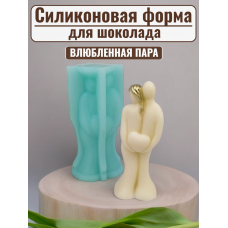 Силиконовая форма №2216 «Влюбленная парочка» Силиконовая форма №2216 «Влюбленная парочка»