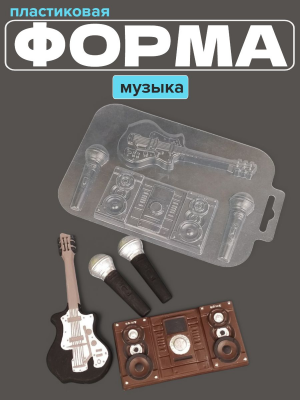 Молд пластиковый Музыка