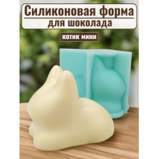 Силиконовая форма №2370 «Котик для желе» №3 мини Силиконовая форма №2370 «Котик для желе» №3 мини