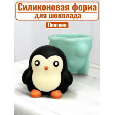 Силиконовая форма №3001 "Пингвин" для желе