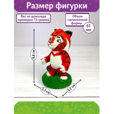 Силиконовая форма K3DP/ЛиТ - Тиг