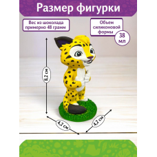 Силиконовая форма K3DP/ЛиТ - Лео