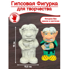 Фигурка для раскрашивания из гипса "Домовой XL"