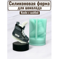 Силиконовая форма №2406 «Конек с шайбой» Силиконовая форма №2406 «Конек с шайбой»