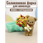 Силиконовая форма №2416 "Мишка с карандашами" 2,5D