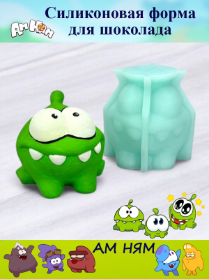 Силиконовая форма K3DP/Ам Ням 3D