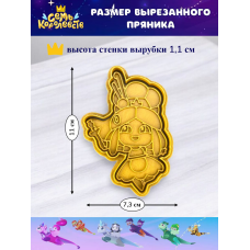 Штамп вырубка K3DP/ Семь королевств - Принцесса Злата