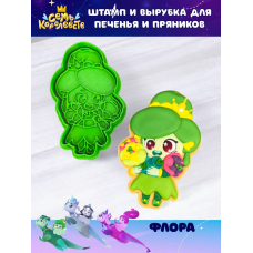 Штамп вырубка K3DP/ Семь королевств - Принцесса Флора Штамп вырубка K3DP/ Семь королевств - Принцесса Флора