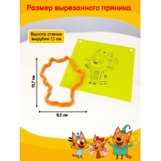 Трафарет с вырубкой K3DP/ Три кота - Коржик Трафарет с вырубкой K3DP/ Три кота - Коржик