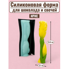 Цветок №401 "Ирис" Цветок №401 "Ирис"