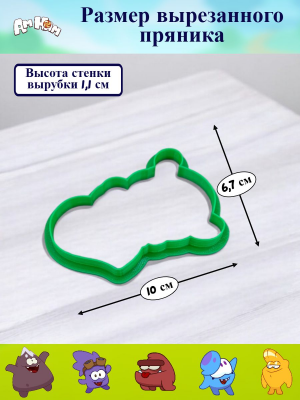 Трафарет с вырубкой K3DP/Ам Ням №4 с сердечком