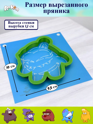 Трафарет с вырубкой K3DP/Ам Ням Няша №6 