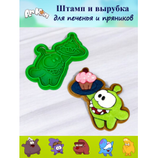 Штамп вырубка K3DP/Ам Ням №3 с кексом