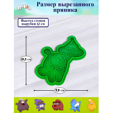 Штамп вырубка K3DP/Ам Ням №3 с кексом