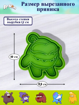 Штамп вырубка K3DP/Ам Ням Няша №6 