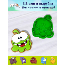 Штамп вырубка K3DP/Ам Ням №8 счастливый