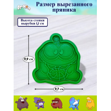 Штамп вырубка K3DP/Ам Ням №9 с конфетой Штамп вырубка K3DP/Ам Ням №9 с конфетой