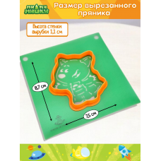 Трафарет с вырубкой K3DP/Ми-ми-мишки - ЛИСИЧКА