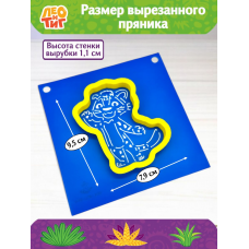 Трафарет с вырубкой K3DP/ЛиТ - Лео Трафарет с вырубкой K3DP/ЛиТ - Лео
