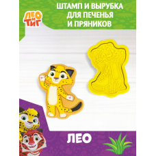 Штамп вырубка K3DP/ЛиТ - Лео Штамп вырубка K3DP/ЛиТ - Лео