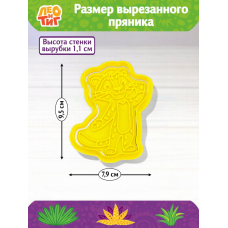 Штамп вырубка K3DP/ЛиТ - Лео Штамп вырубка K3DP/ЛиТ - Лео