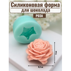 Цветок №253 "Крупная роза" Цветок №253 "Крупная роза"