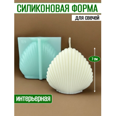 Силиконовая форма для свечей «Интерьерная» №6