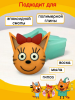 Силиконовая форма K3DP/ Три кота - Карамелька 2,5D