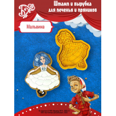 Штамп вырубка K3DP/Мальвина Штамп вырубка K3DP/Мальвина
