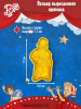 Штамп вырубка K3DP/Карабас