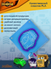 Трафарет вырубка K3DP/Грузовички - Джули