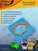 Трафарет вырубка K3DP/Грузовички - Ник